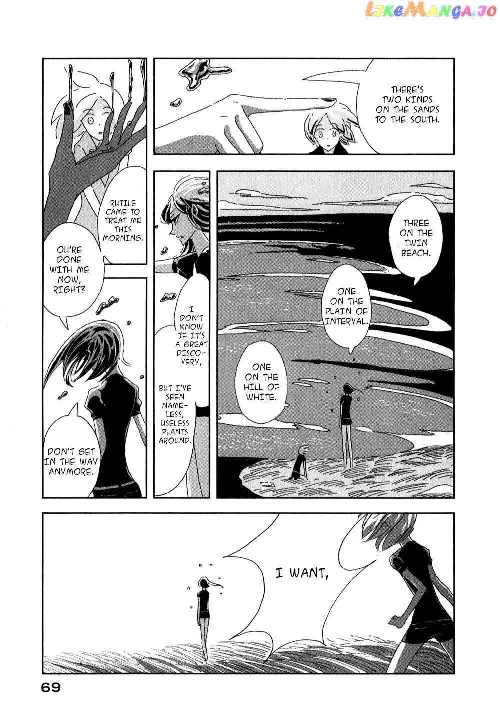 Land of the Lustrous, Chapter 2 image 31